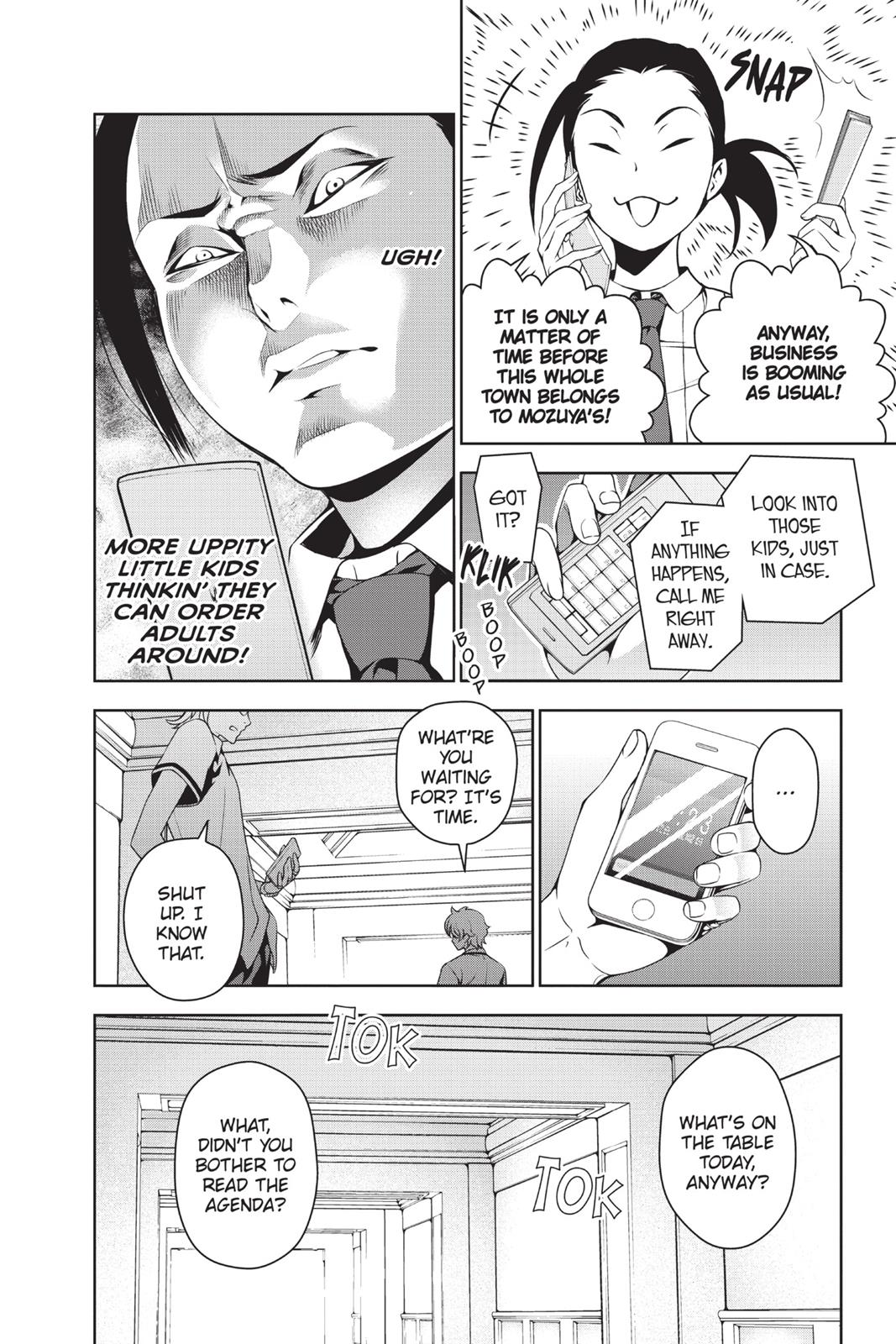 Food Wars!: Shokugeki no Soma Chapter 37 - Page 19