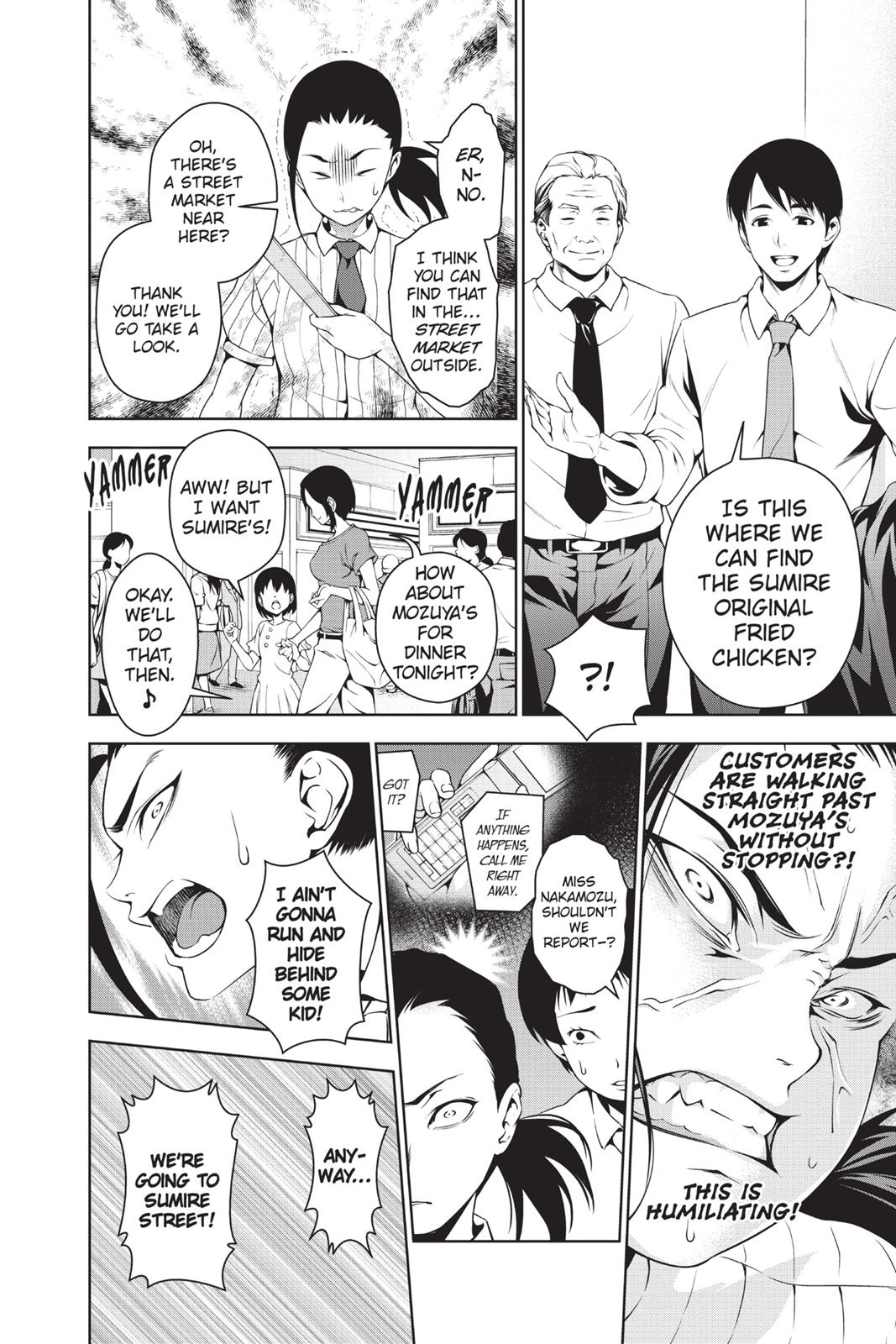 Food Wars!: Shokugeki no Soma Chapter 38 - Page 4