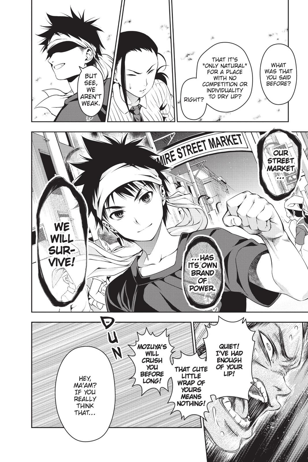 Food Wars!: Shokugeki no Soma Chapter 38 - Page 12