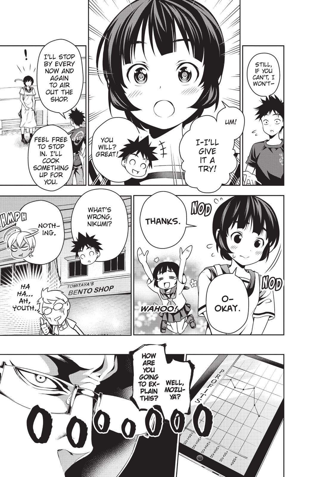 Food Wars!: Shokugeki no Soma Chapter 38 - Page 19