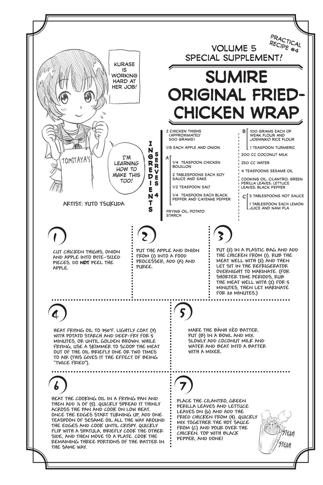 Food Wars!: Shokugeki no Soma Chapter 38 - Page 20
