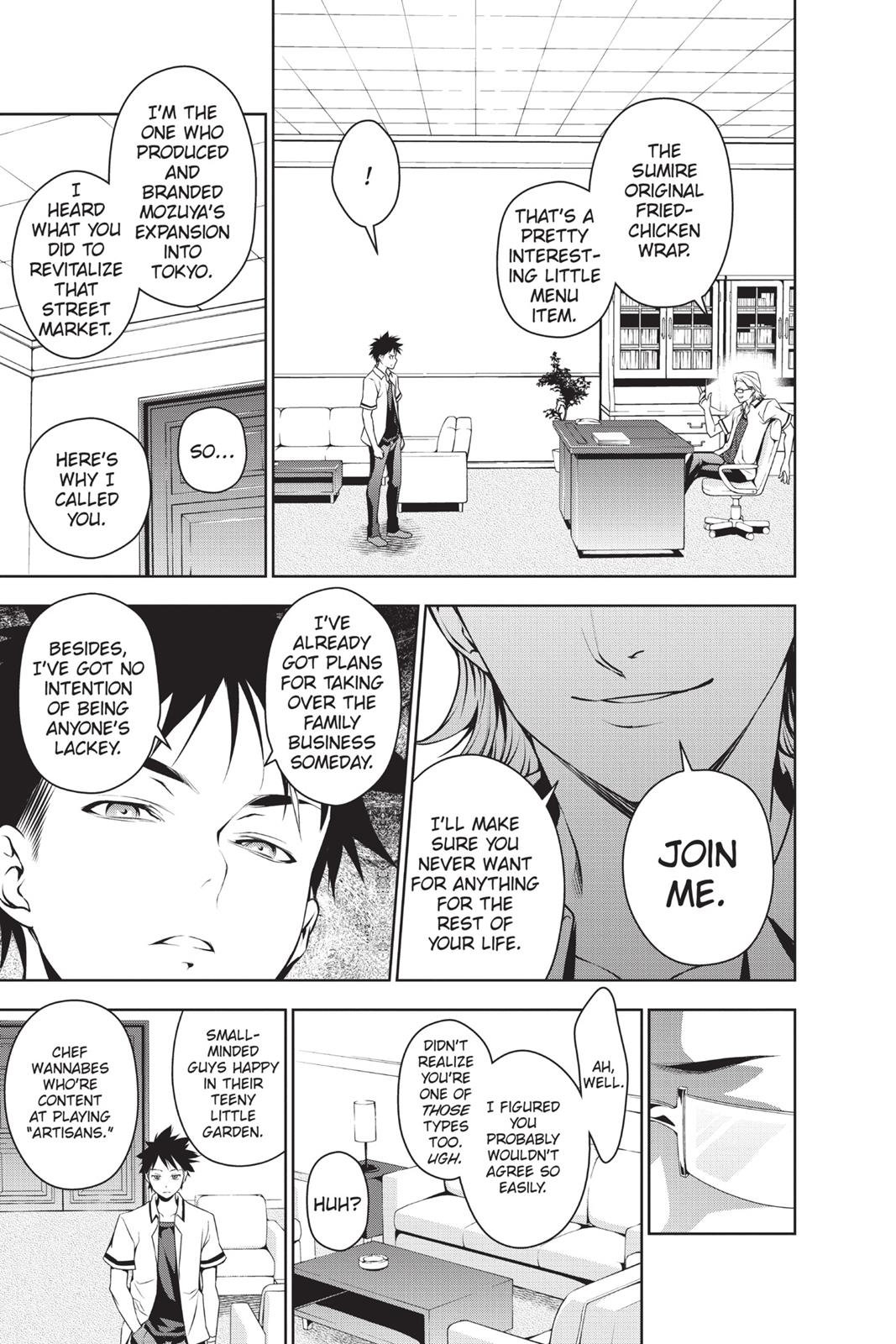 Food Wars!: Shokugeki no Soma Chapter 39 - Page 15