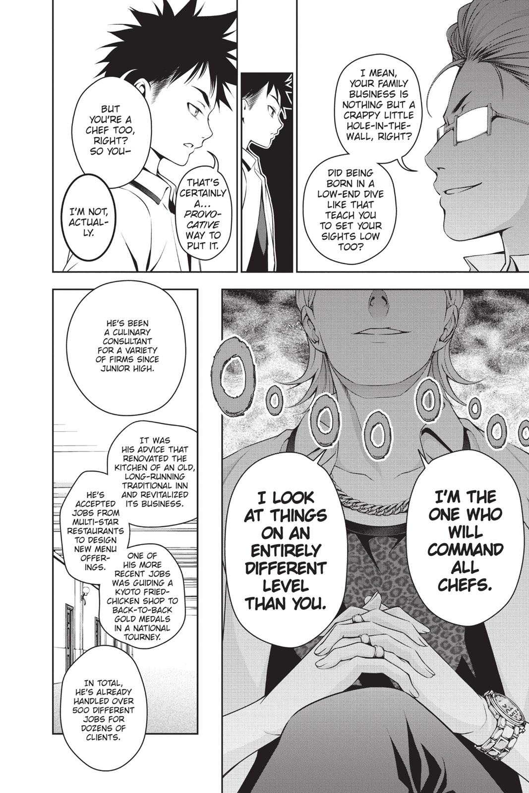 Food Wars!: Shokugeki no Soma Chapter 39 - Page 16