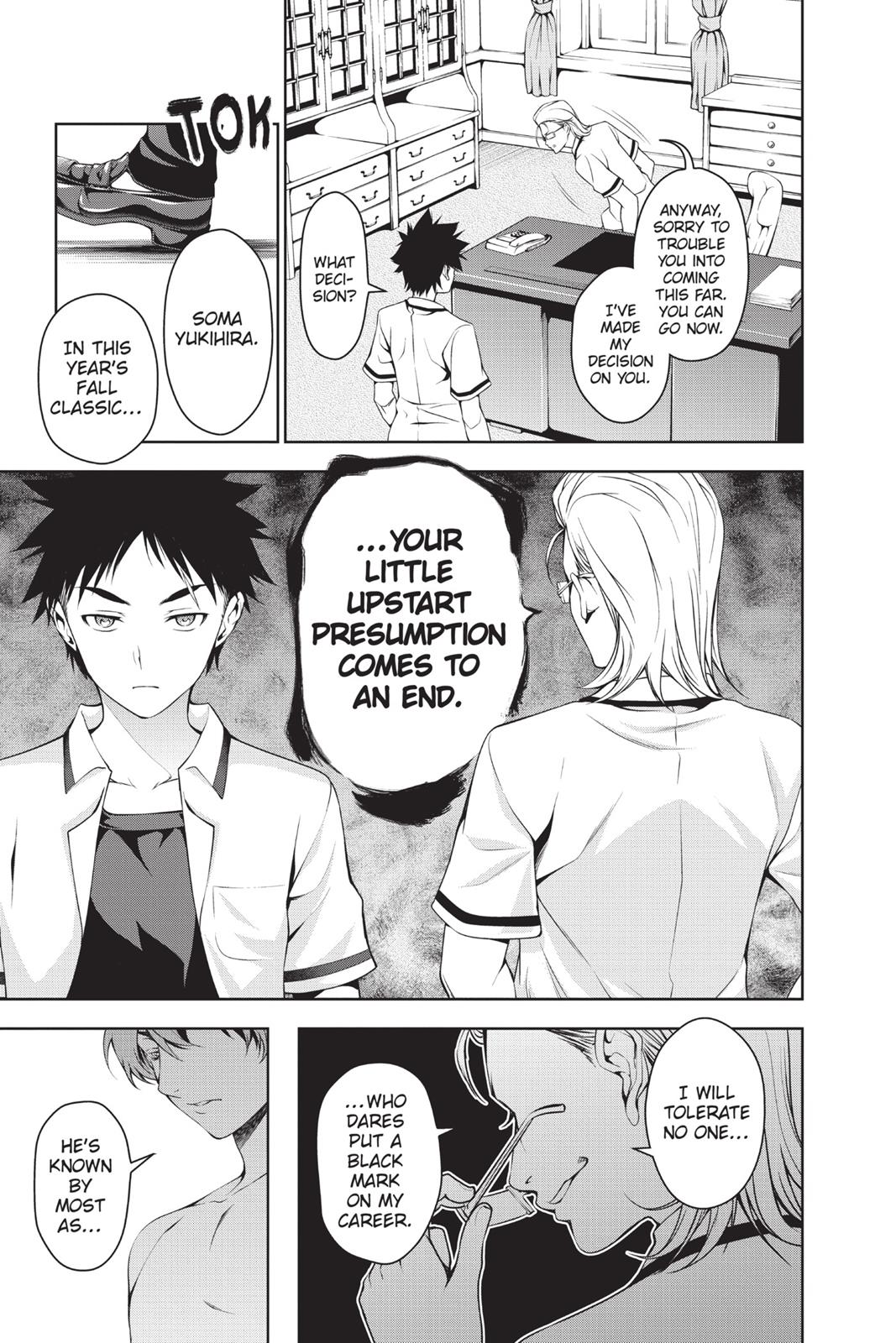 Food Wars!: Shokugeki no Soma Chapter 39 - Page 17