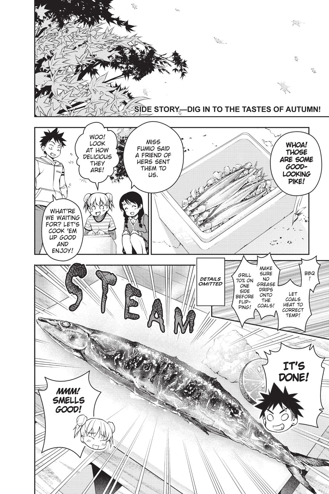 Food Wars!: Shokugeki no Soma Chapter 39 - Page 19