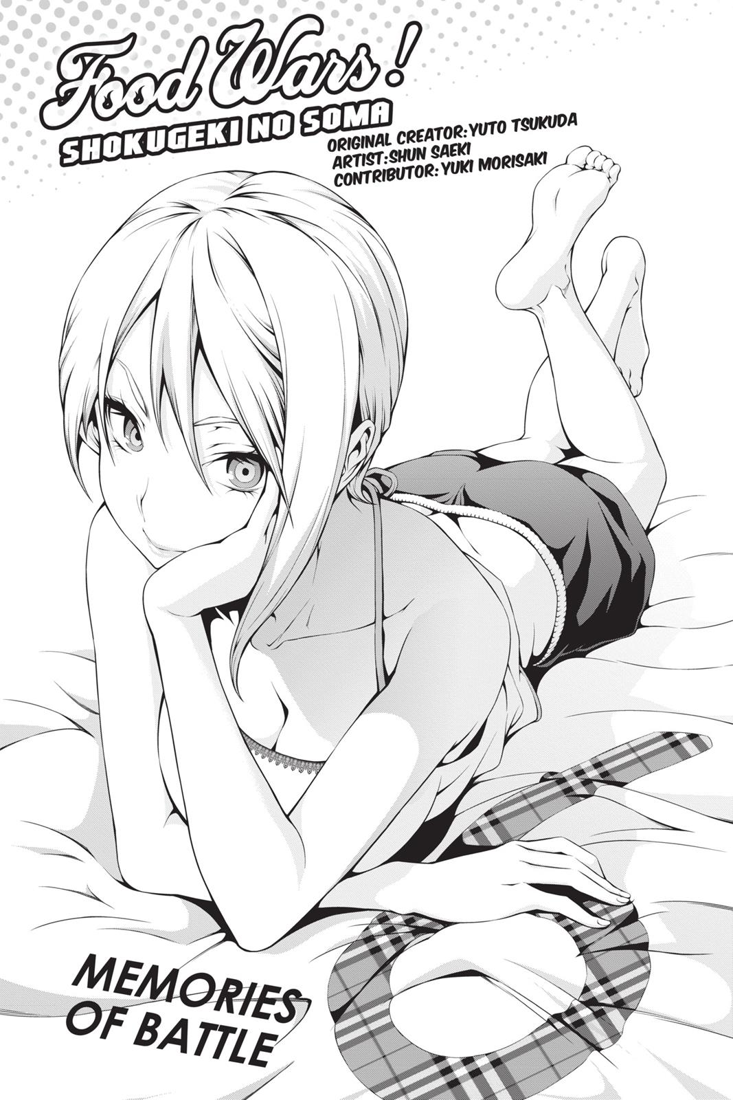 Food Wars!: Shokugeki no Soma Chapter 40 - Page 4