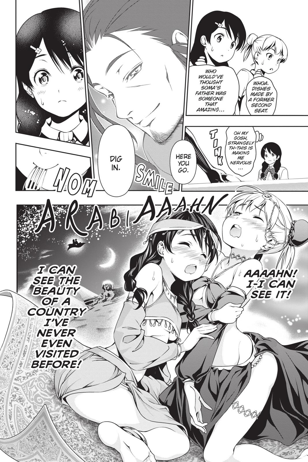 Food Wars!: Shokugeki no Soma Chapter 41 - Page 8