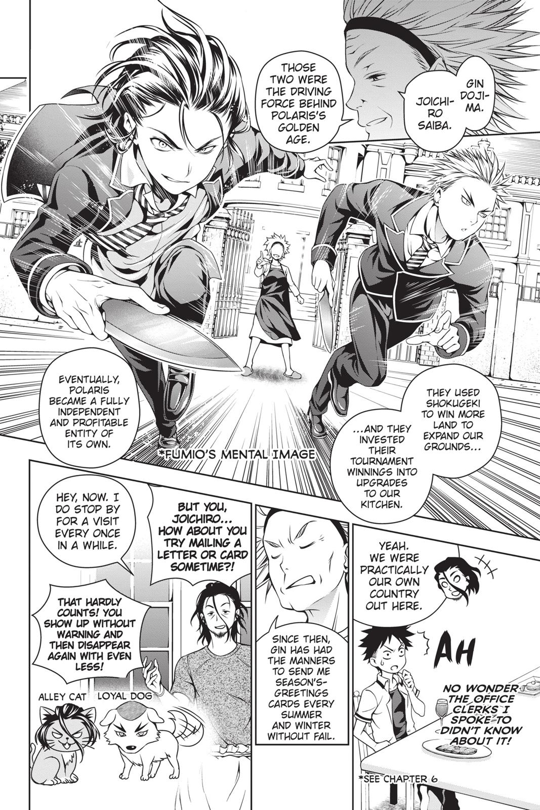 Food Wars!: Shokugeki no Soma Chapter 41 - Page 12