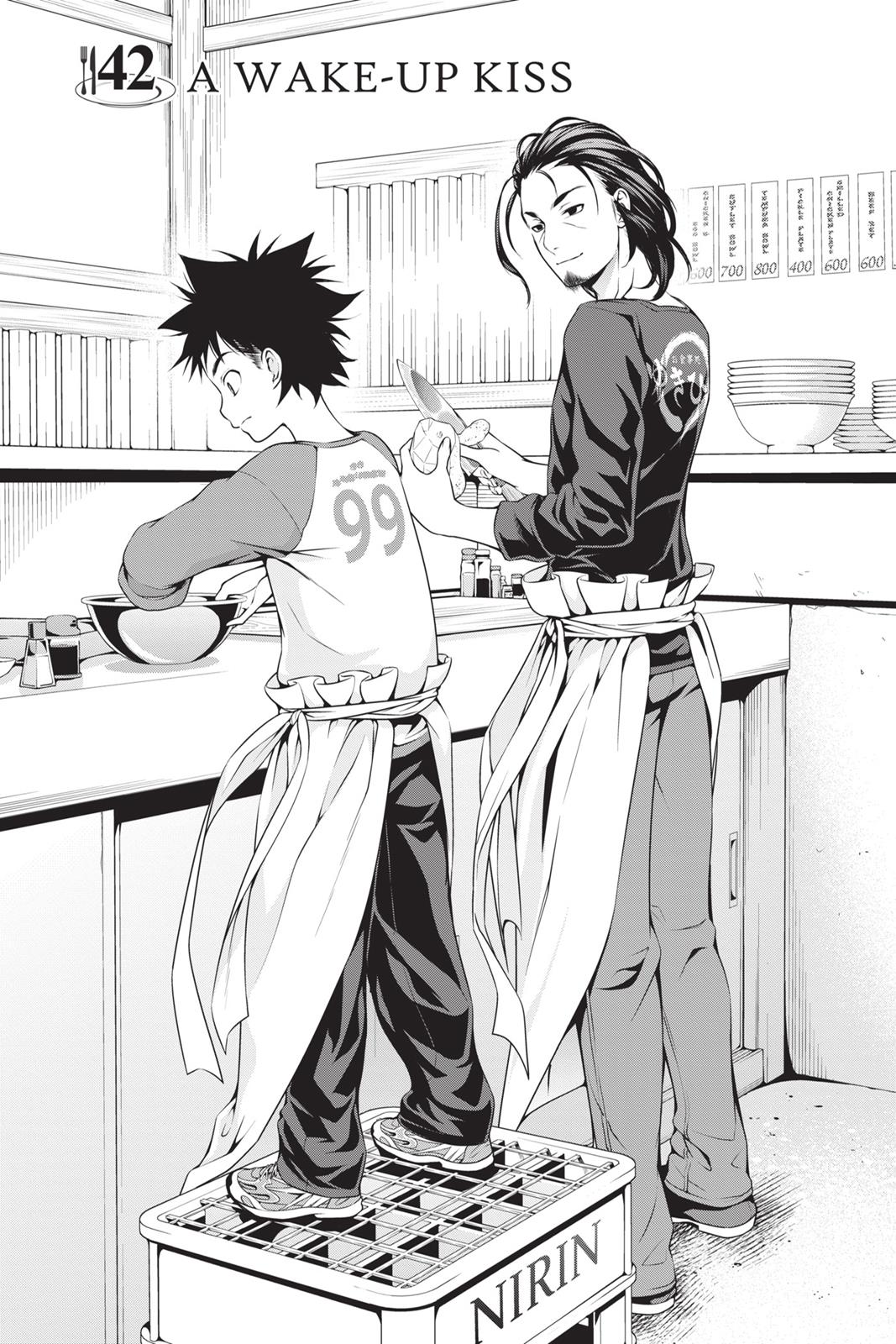 Food Wars!: Shokugeki no Soma Chapter 42 - Page 3
