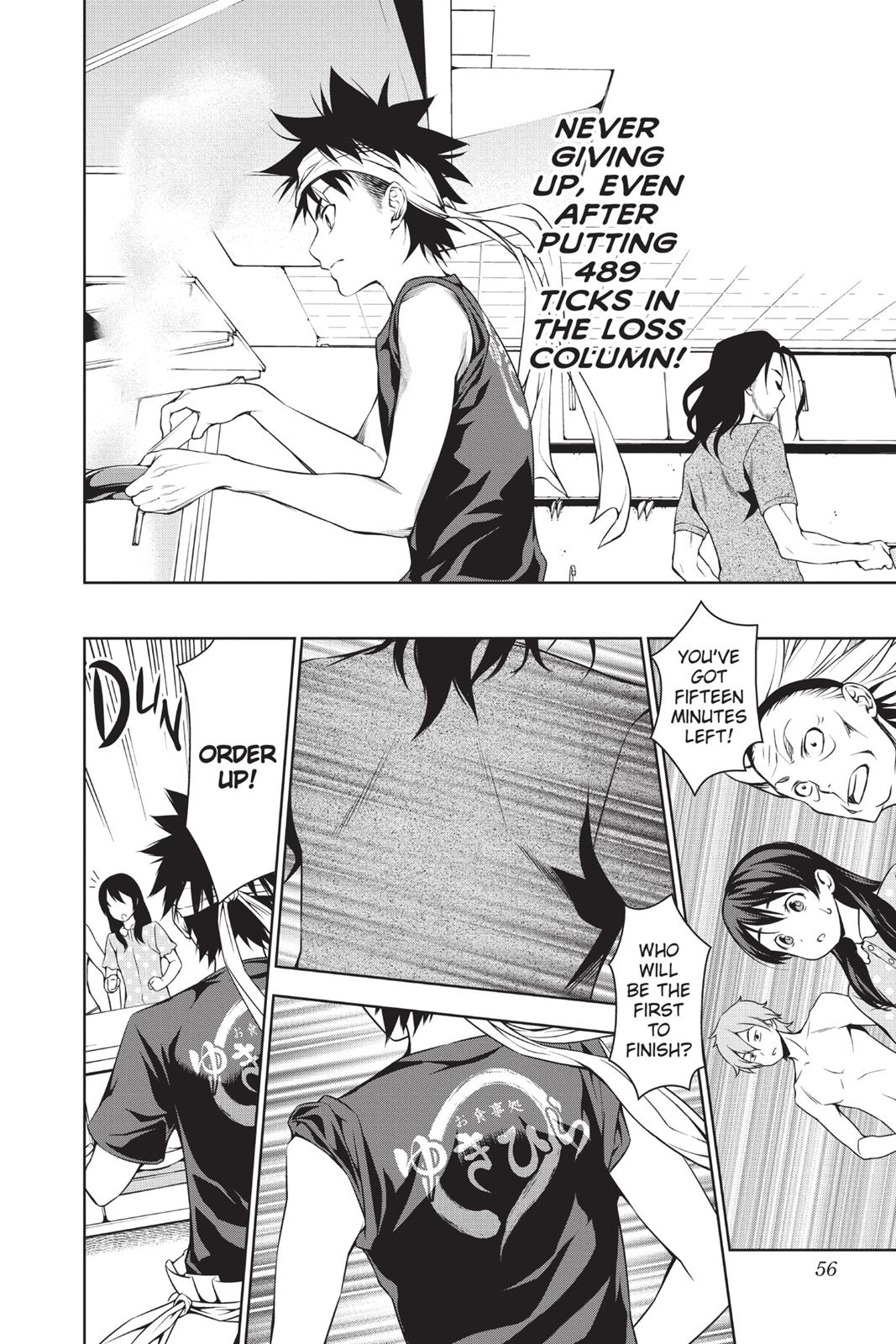 Food Wars!: Shokugeki no Soma Chapter 42 - Page 10
