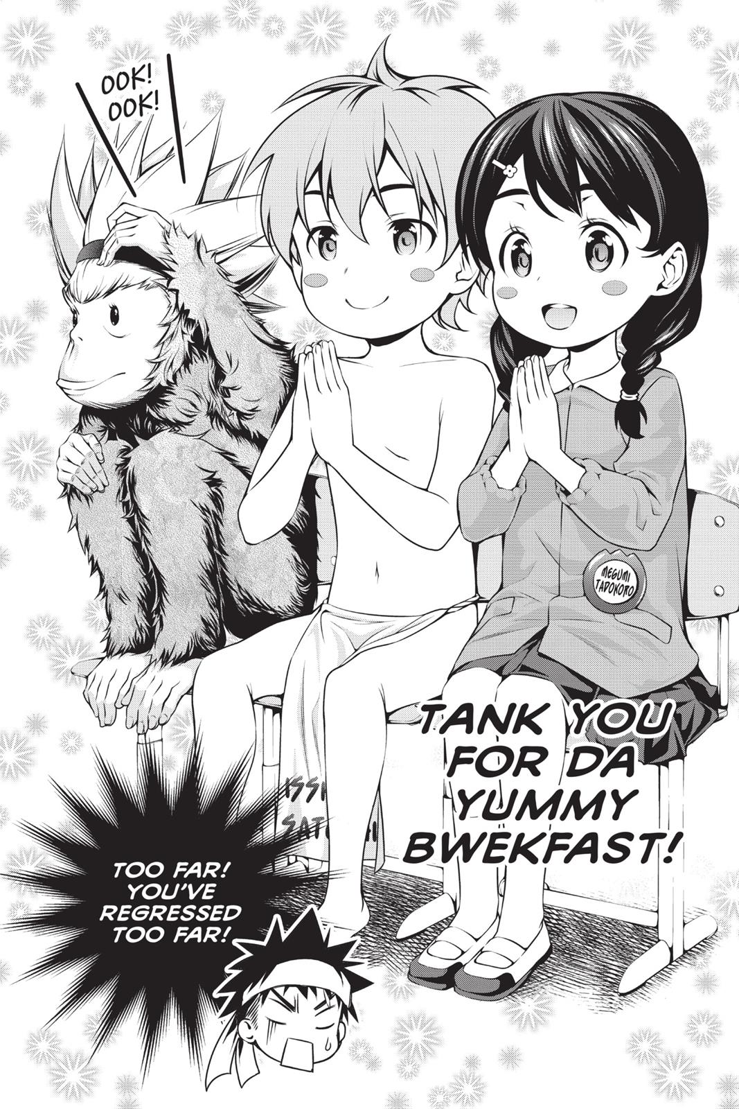 Food Wars!: Shokugeki no Soma Chapter 43 - Page 12