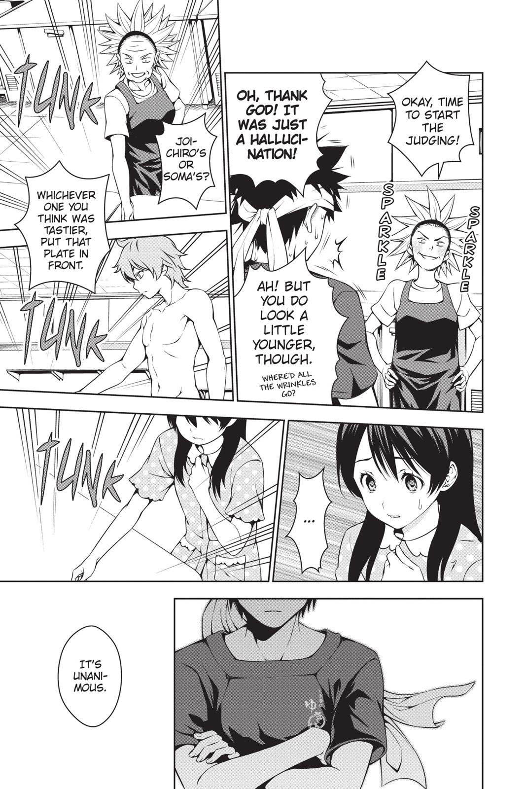 Food Wars!: Shokugeki no Soma Chapter 43 - Page 13