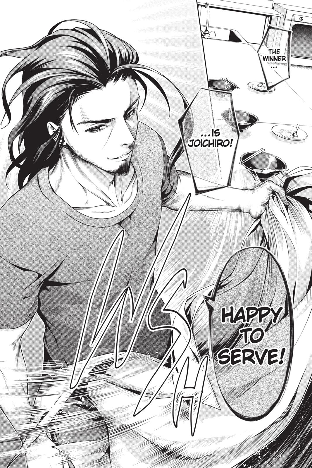 Food Wars!: Shokugeki no Soma Chapter 43 - Page 14