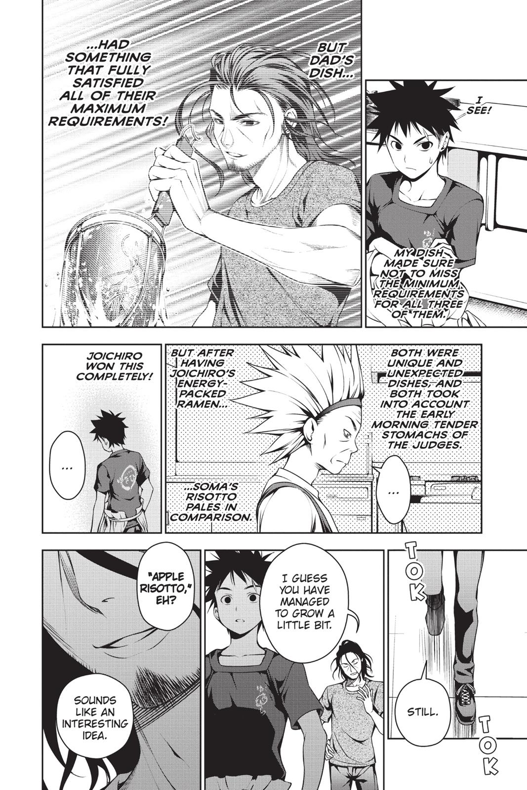 Food Wars!: Shokugeki no Soma Chapter 43 - Page 16