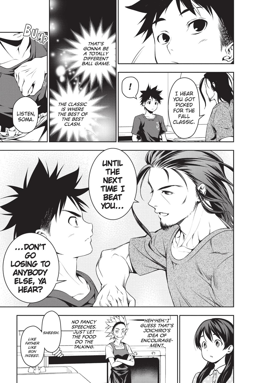 Food Wars!: Shokugeki no Soma Chapter 43 - Page 17