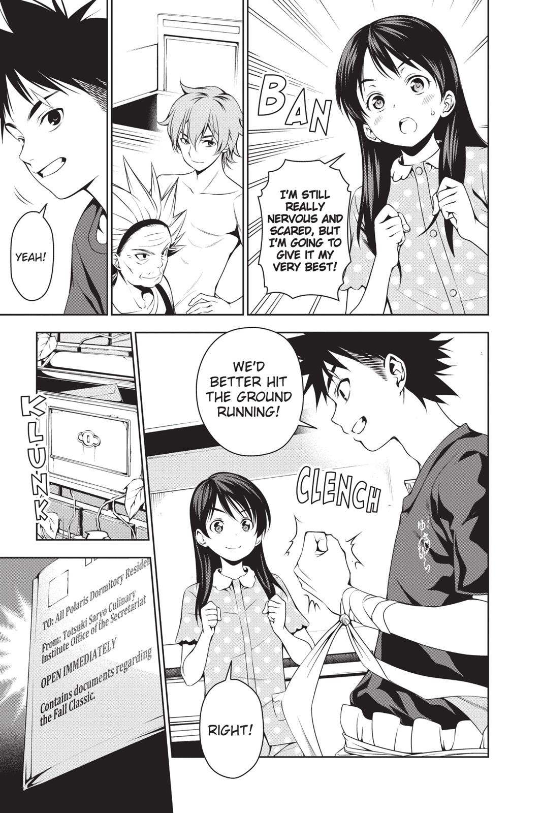 Food Wars!: Shokugeki no Soma Chapter 43 - Page 19