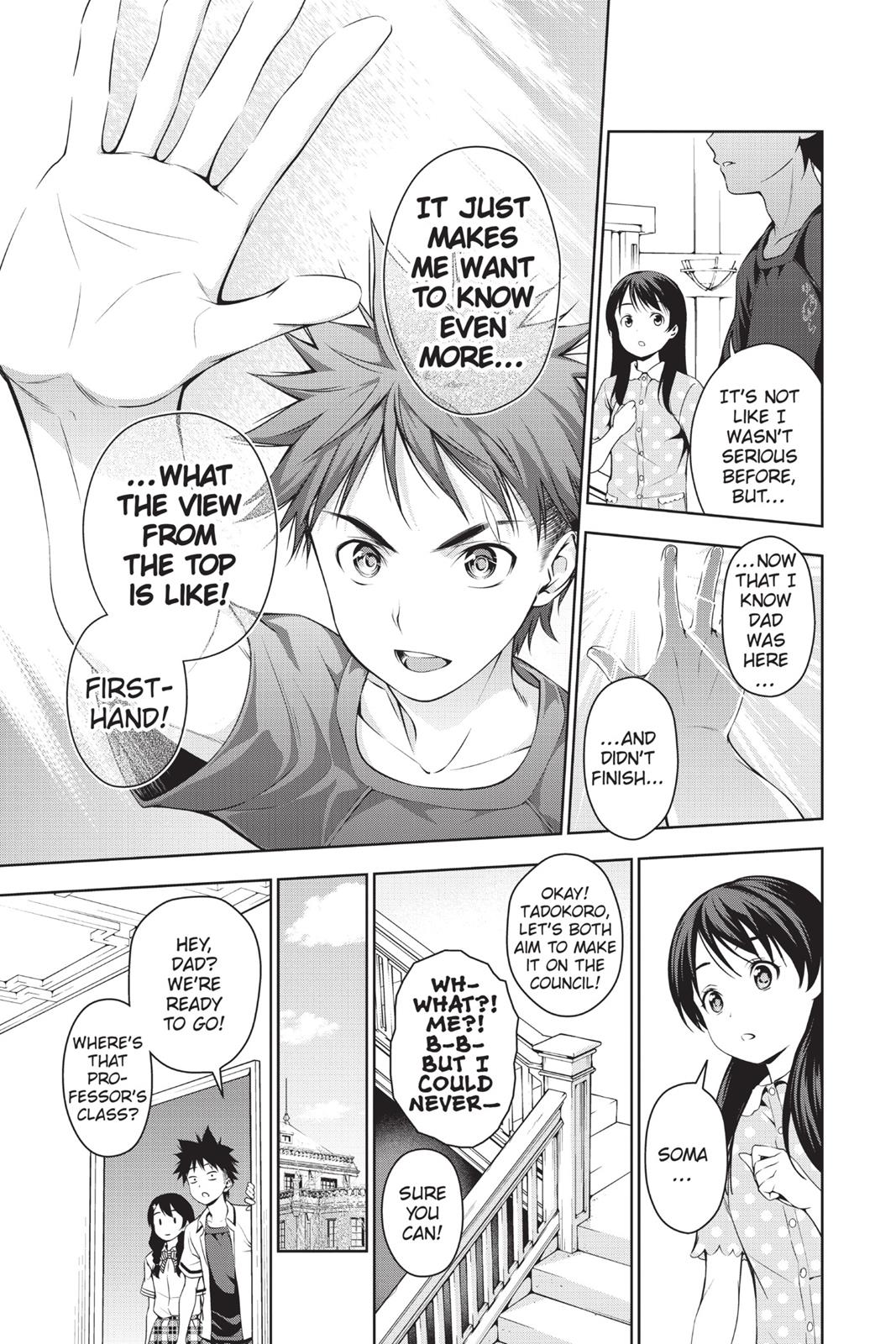 Food Wars!: Shokugeki no Soma Chapter 44 - Page 7