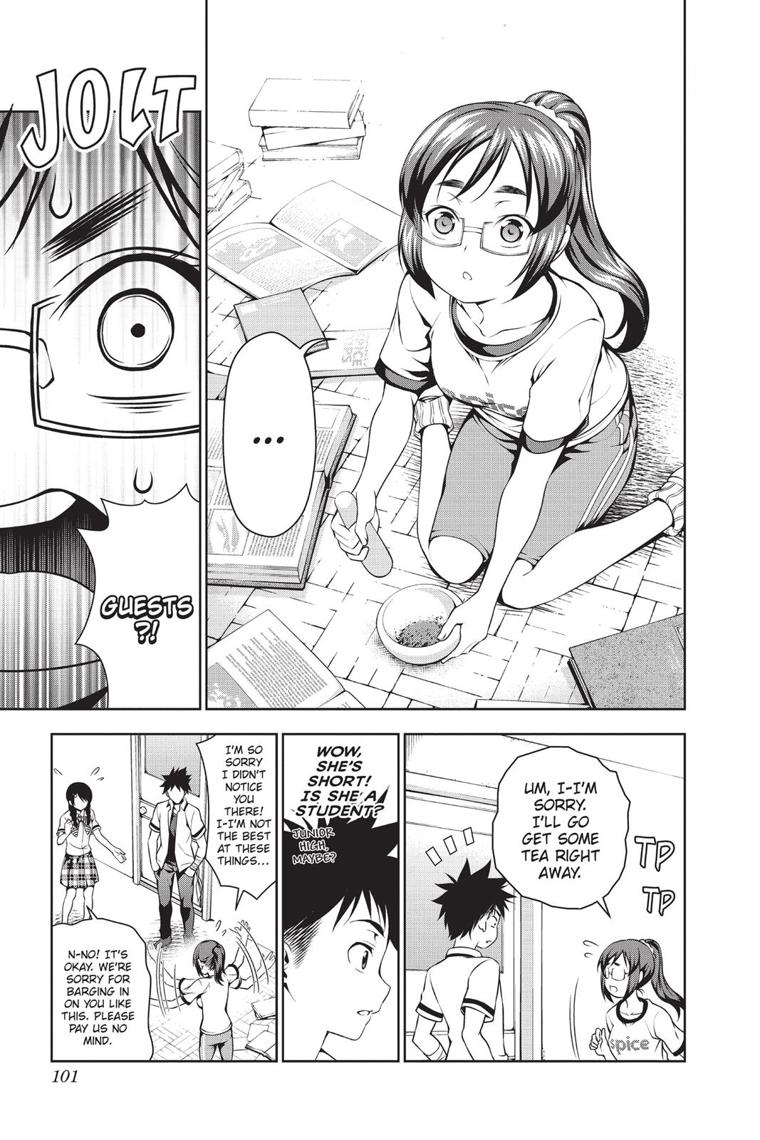 Food Wars!: Shokugeki no Soma Chapter 44 - Page 15
