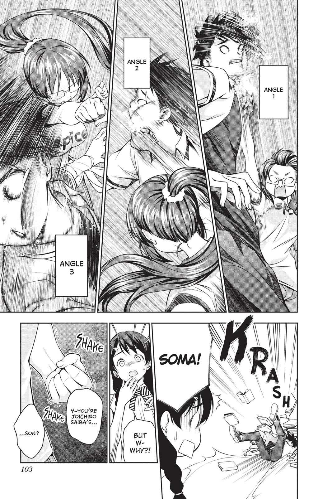 Food Wars!: Shokugeki no Soma Chapter 44 - Page 17