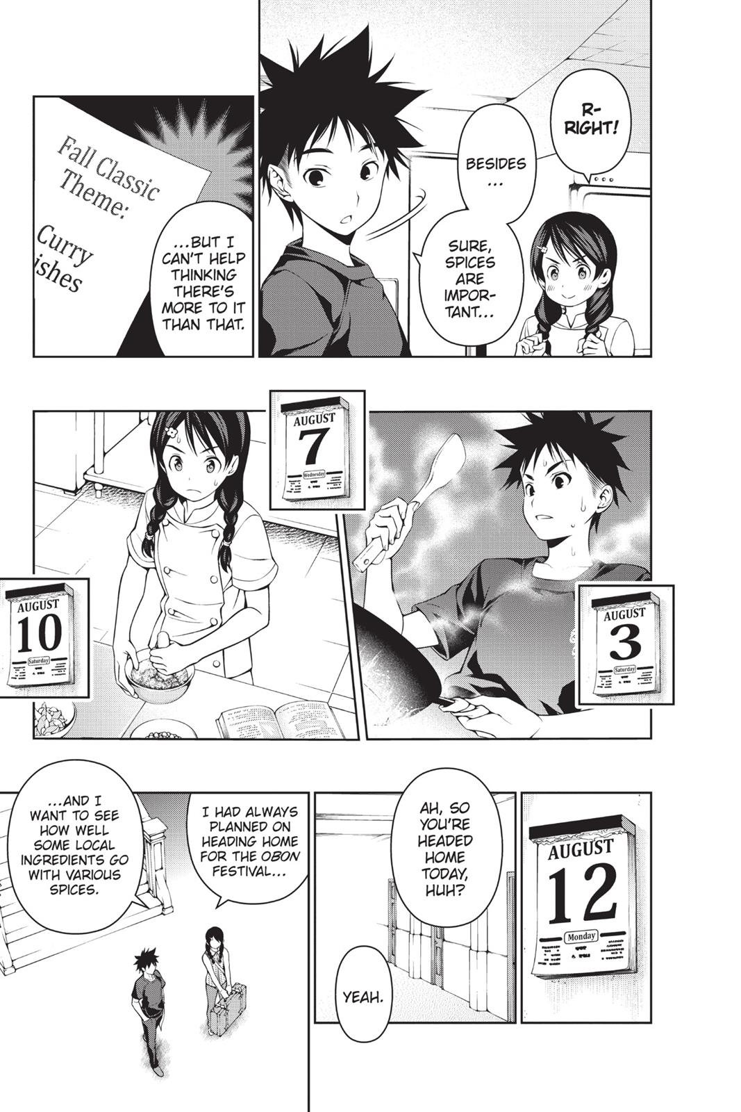 Food Wars!: Shokugeki no Soma Chapter 46 - Page 9