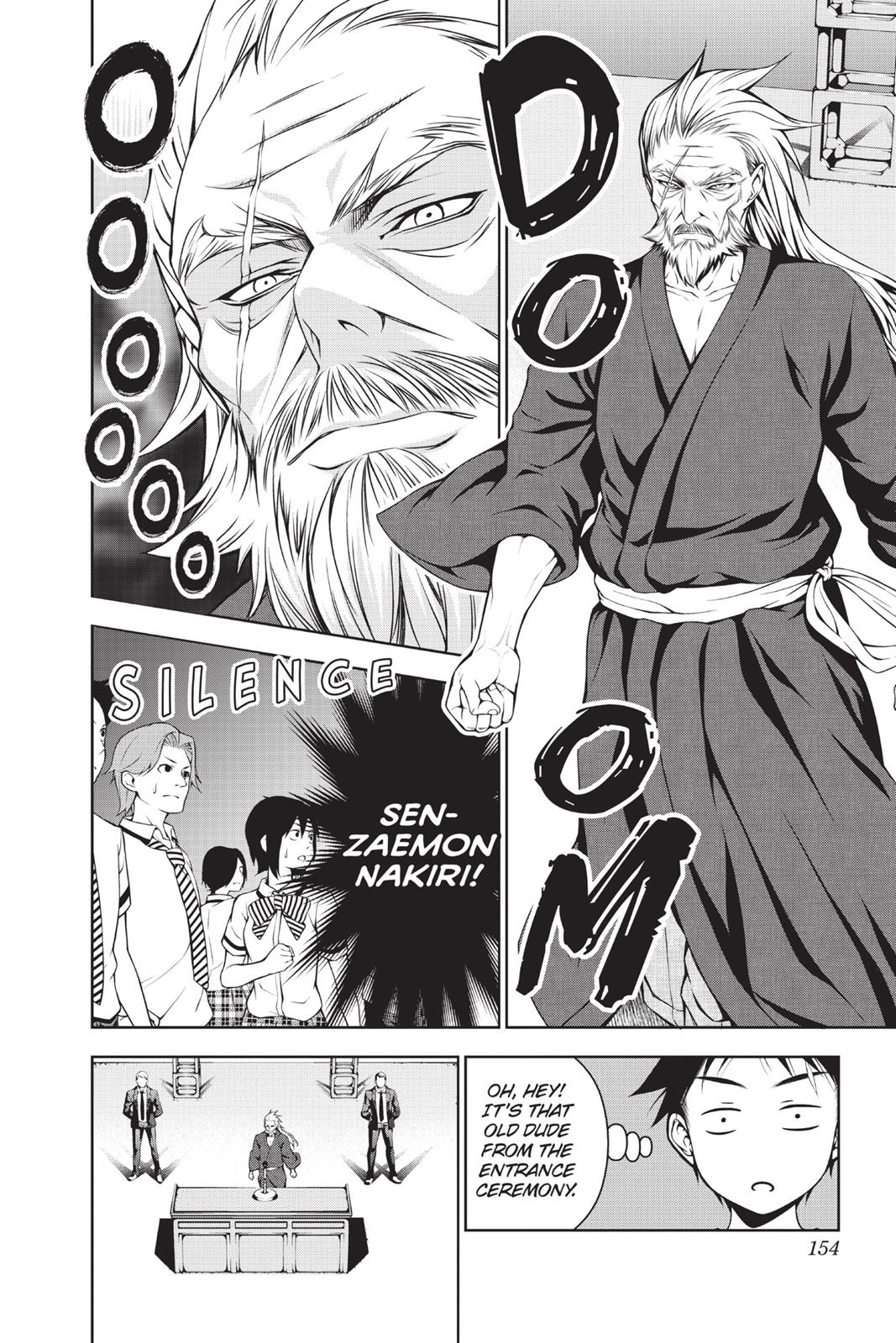 Food Wars!: Shokugeki no Soma Chapter 47 - Page 7
