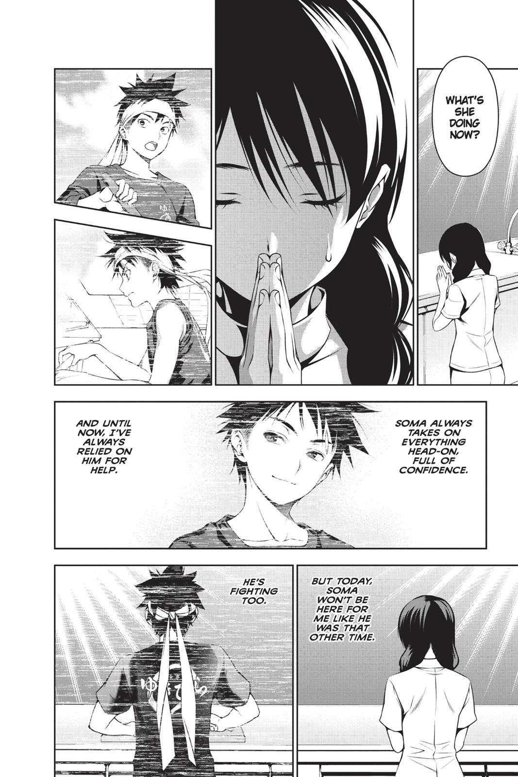 Food Wars!: Shokugeki no Soma Chapter 50 - Page 12