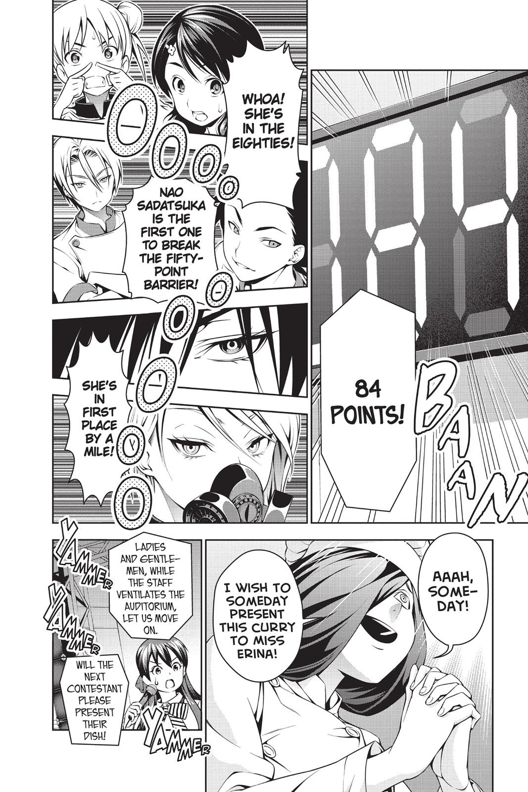 Food Wars!: Shokugeki no Soma Chapter 51 - Page 17
