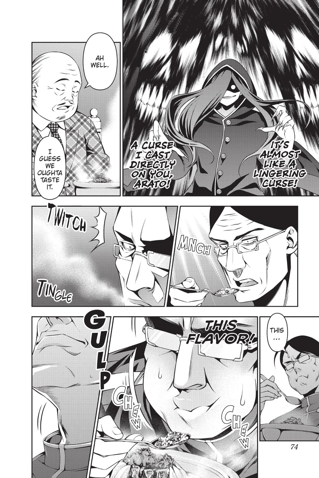 Food Wars!: Shokugeki no Soma Chapter 52 - Page 6
