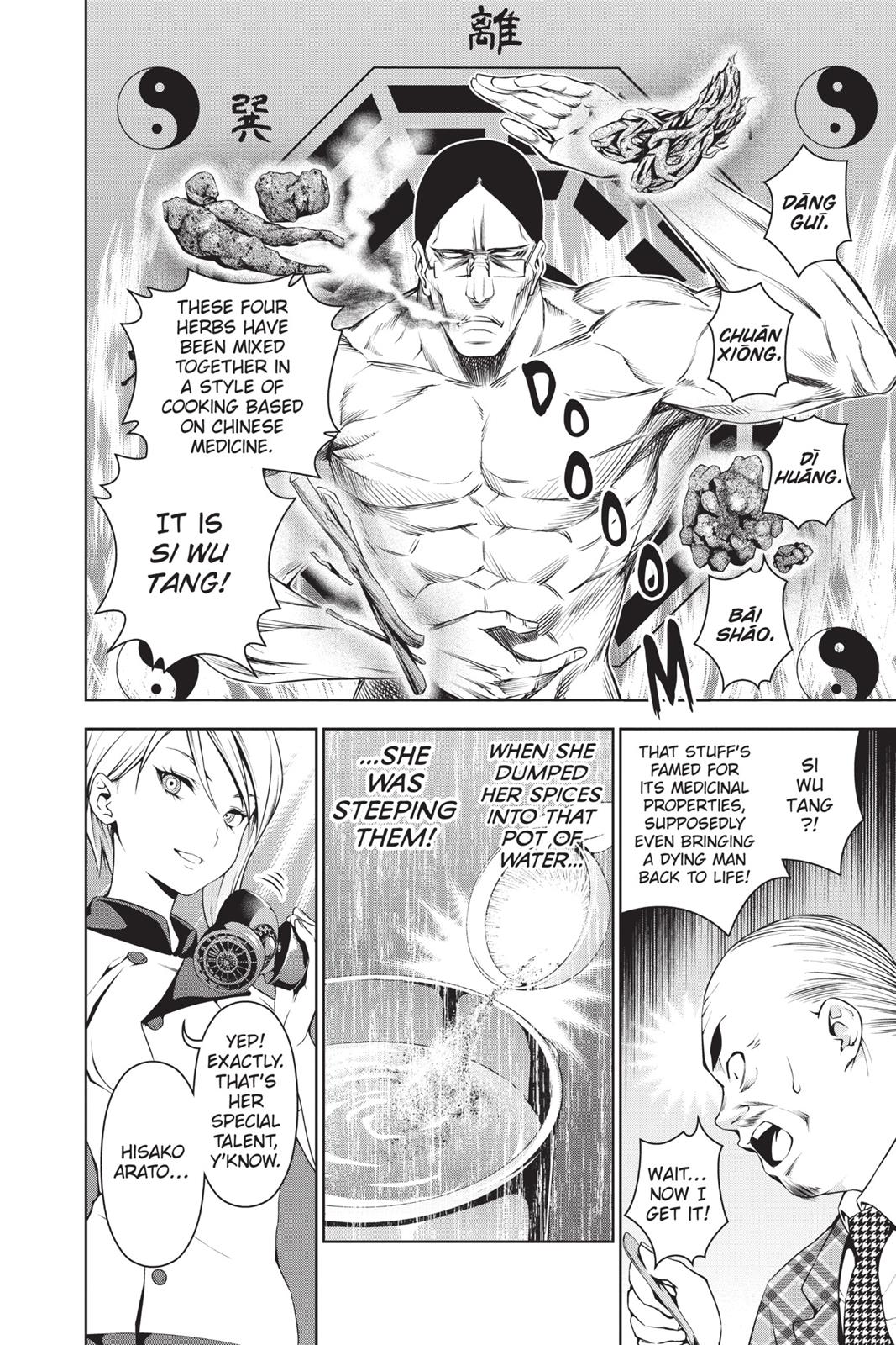 Food Wars!: Shokugeki no Soma Chapter 52 - Page 8