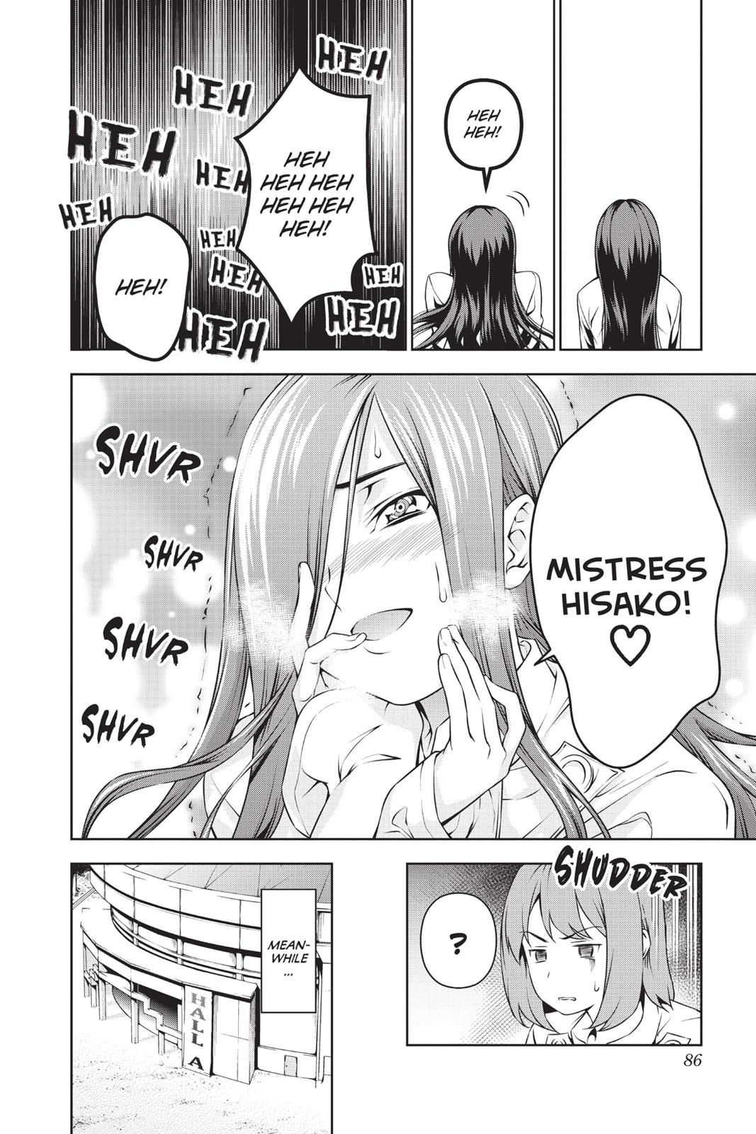 Food Wars!: Shokugeki no Soma Chapter 52 - Page 17