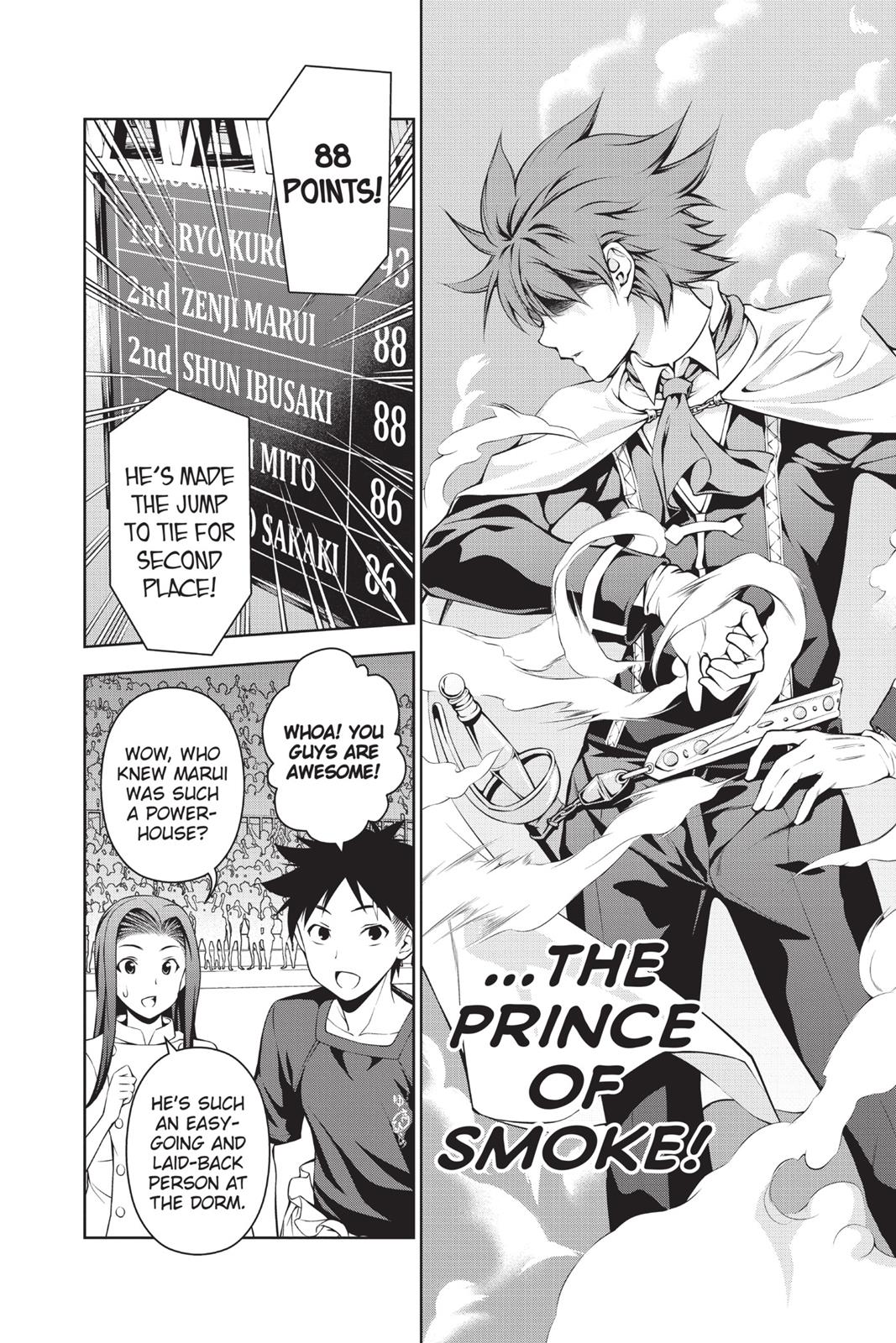 Food Wars!: Shokugeki no Soma Chapter 55 - Page 14