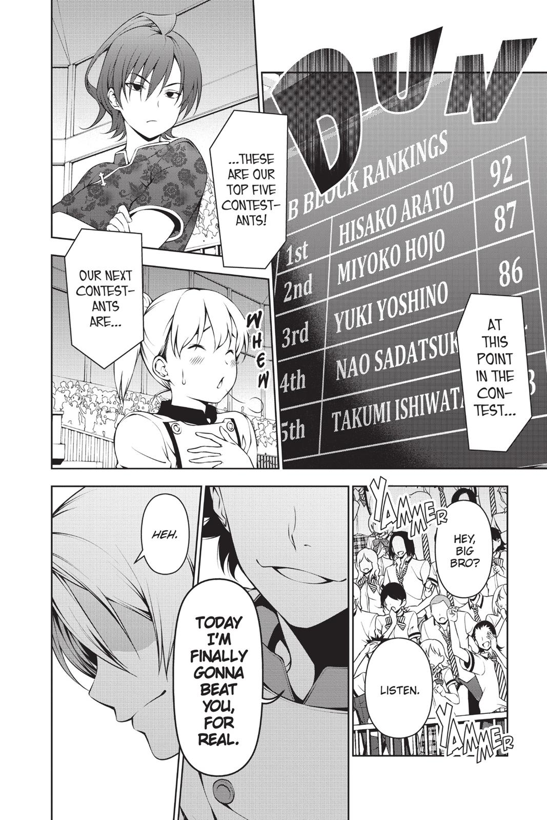 Food Wars!: Shokugeki no Soma Chapter 55 - Page 18