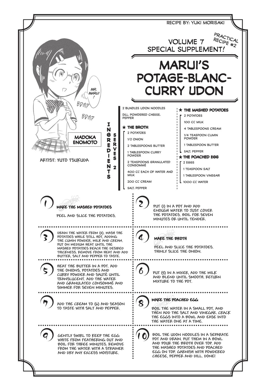 Food Wars!: Shokugeki no Soma Chapter 55 - Page 20