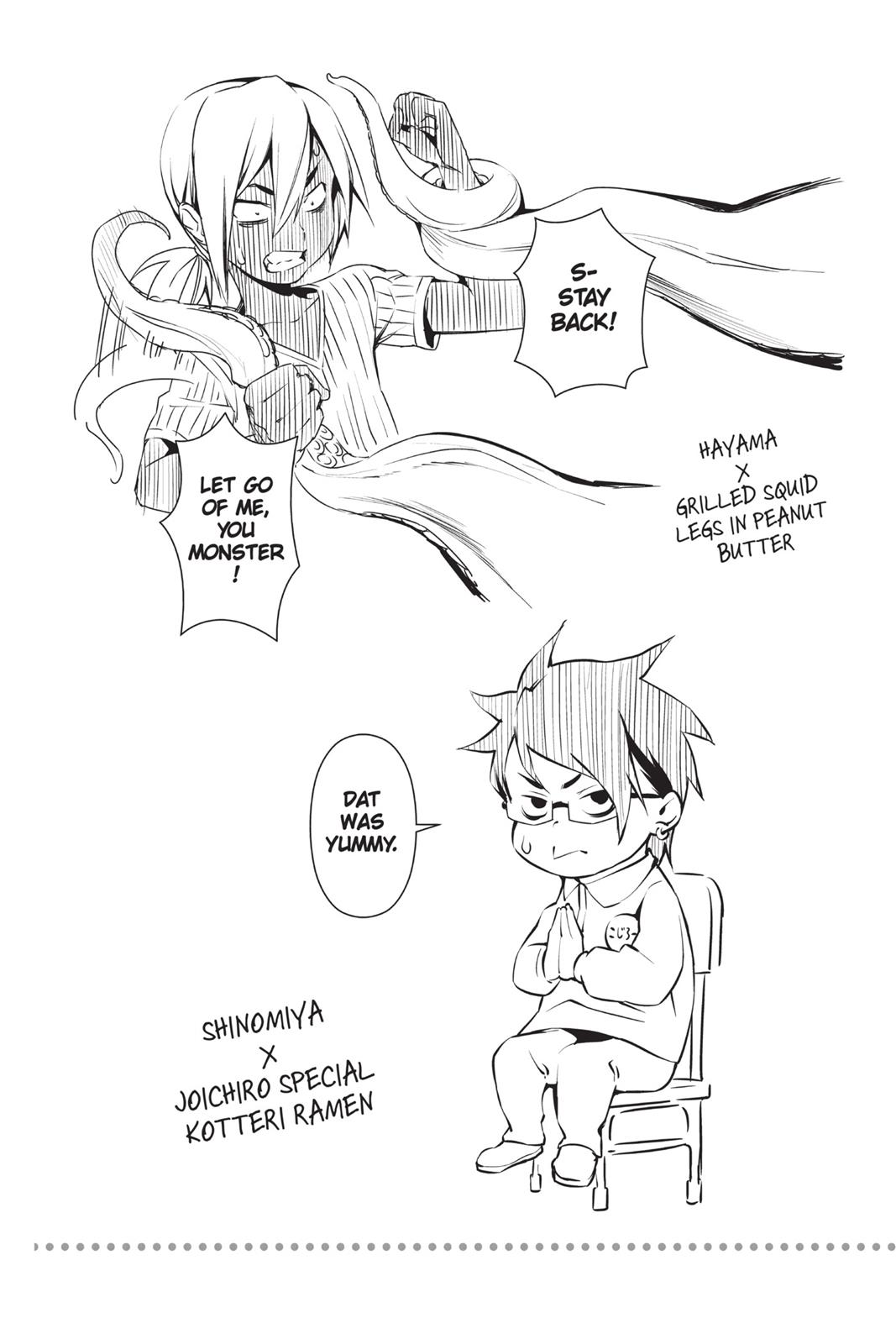 Food Wars!: Shokugeki no Soma Chapter 57 - Page 27