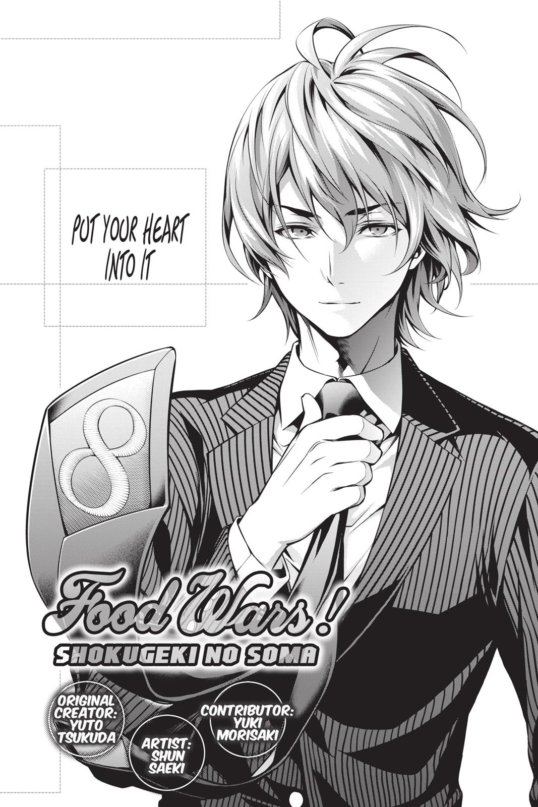 Food Wars!: Shokugeki no Soma Chapter 58 - Page 4