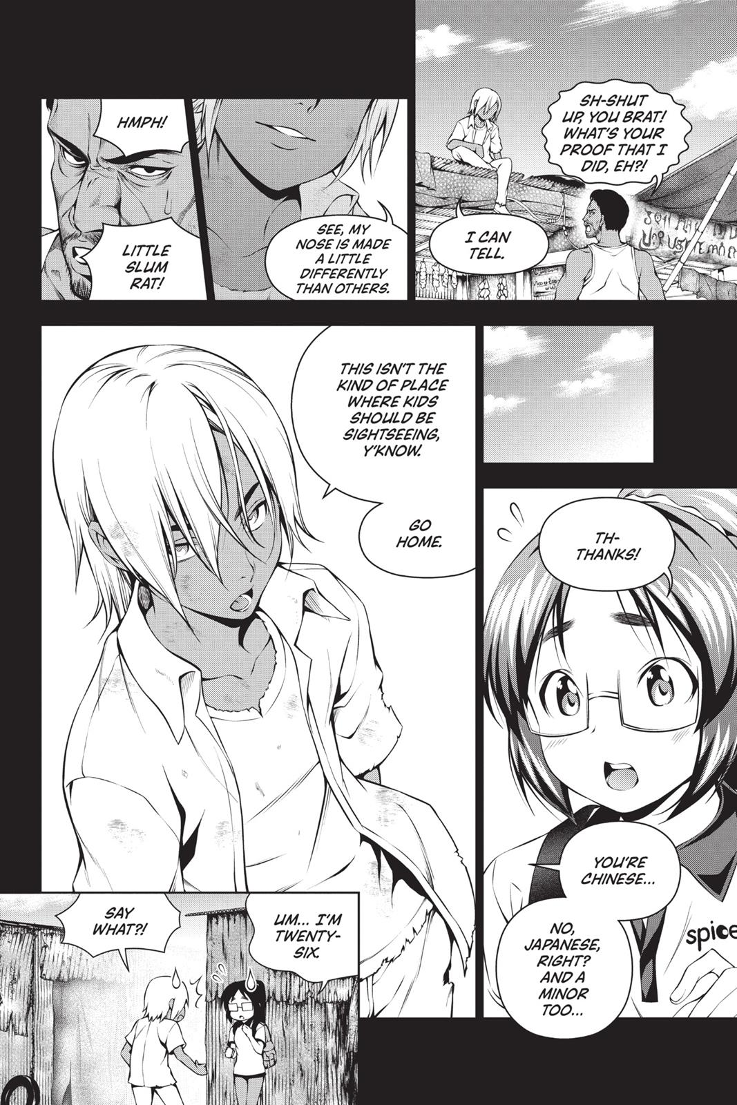Food Wars!: Shokugeki no Soma Chapter 58 - Page 8