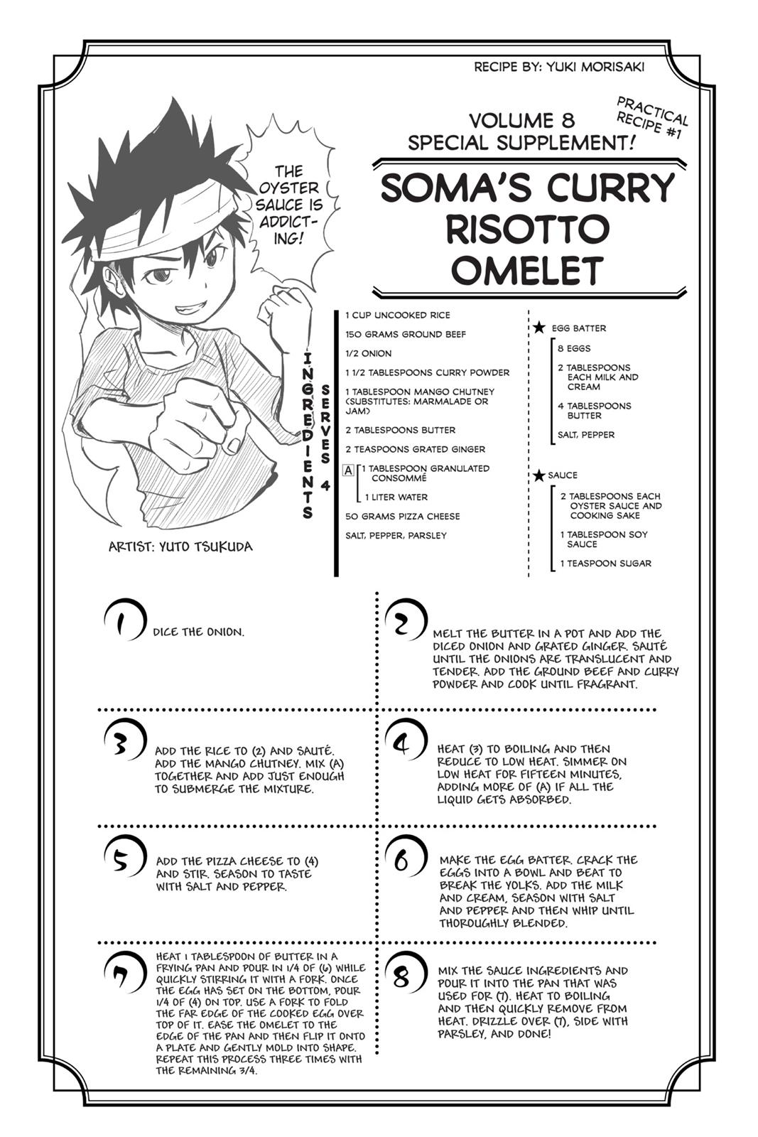 Food Wars!: Shokugeki no Soma Chapter 59 - Page 18