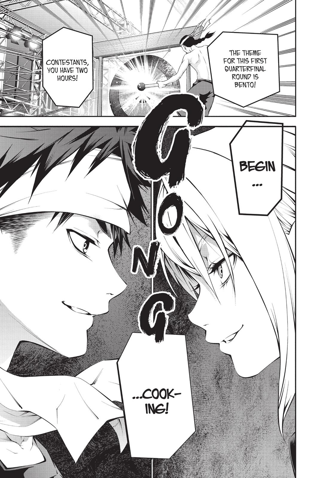 Food Wars!: Shokugeki no Soma Chapter 62 - Page 23