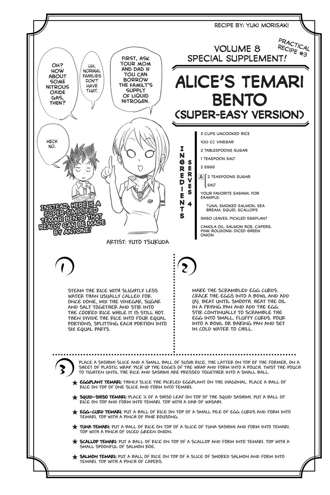 Food Wars!: Shokugeki no Soma Chapter 64 - Page 20