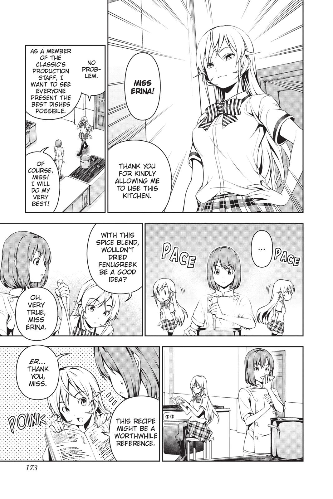 Food Wars!: Shokugeki no Soma Chapter 65.5 - Page 3