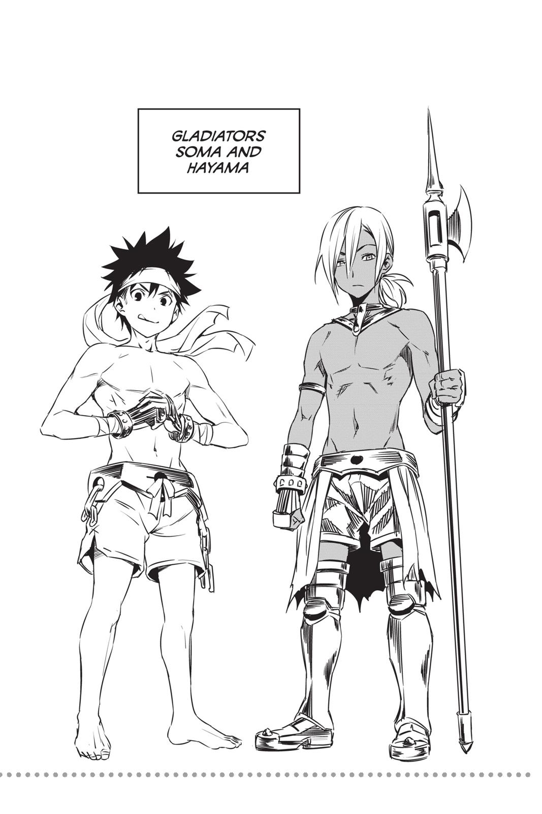 Food Wars!: Shokugeki no Soma Chapter 65.5 - Page 33