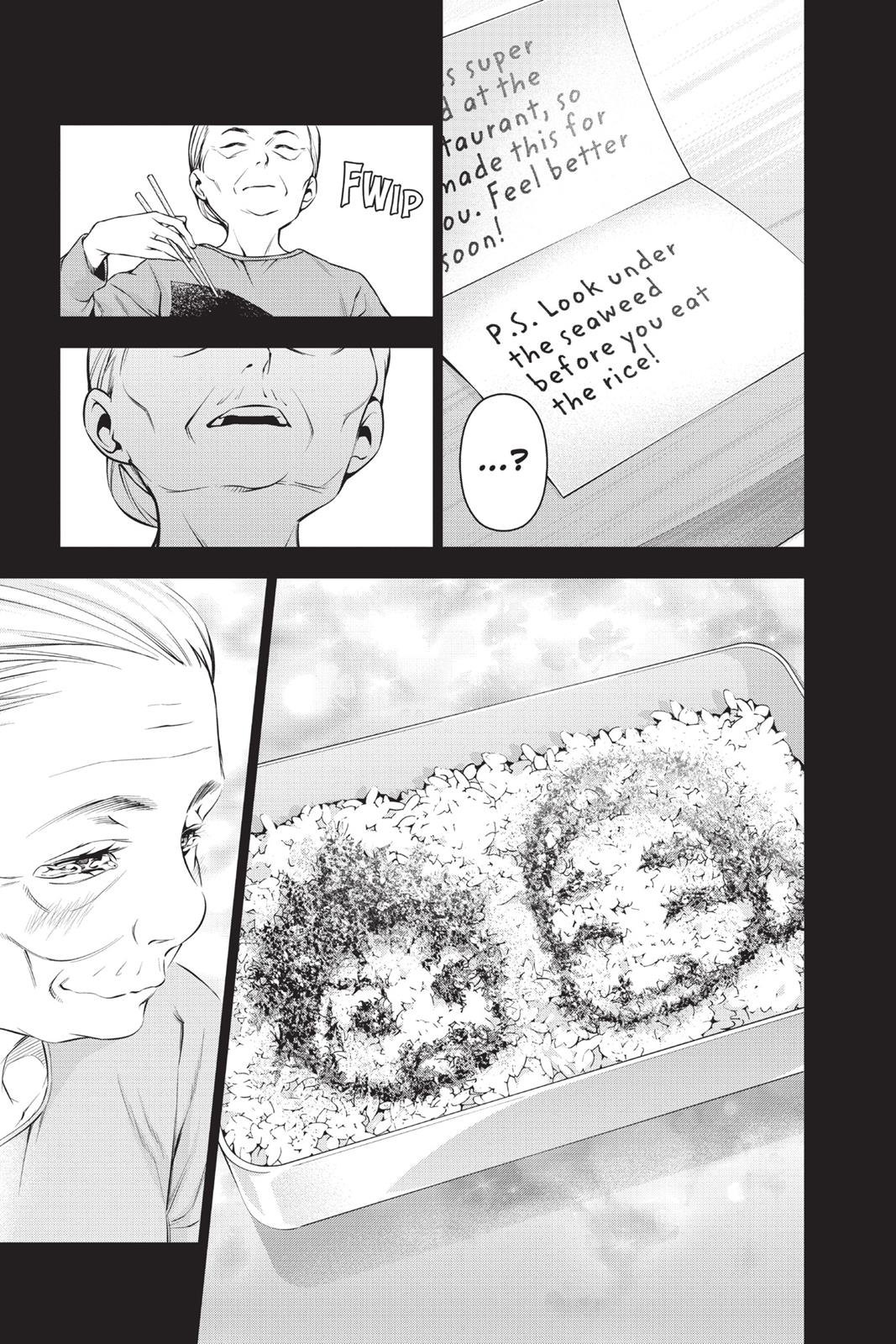 Food Wars!: Shokugeki no Soma Chapter 65 - Page 17