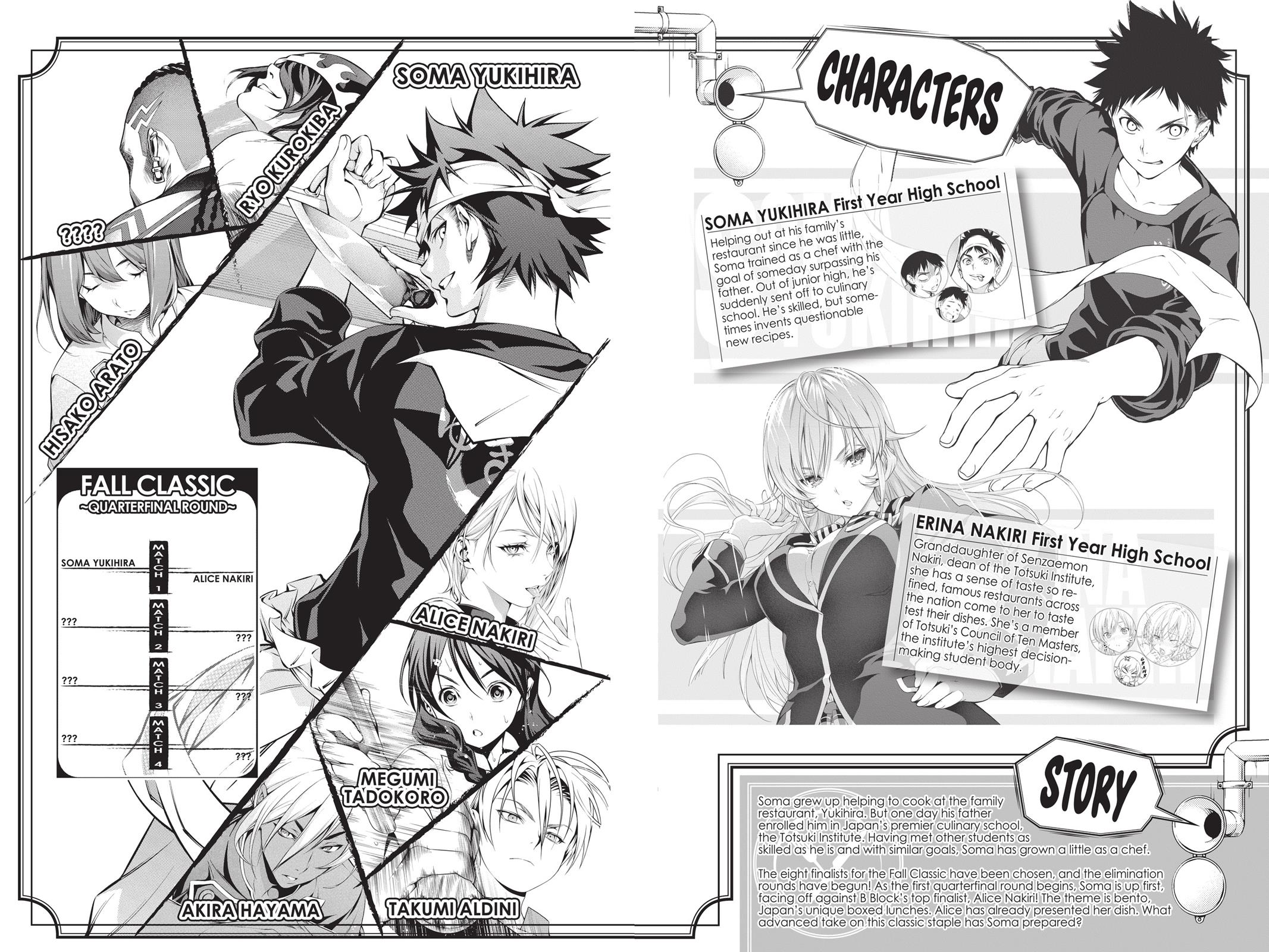 Food Wars!: Shokugeki no Soma Chapter 66 - Page 5