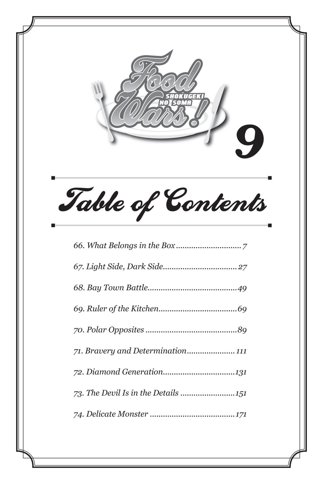 Food Wars!: Shokugeki no Soma Chapter 66 - Page 6