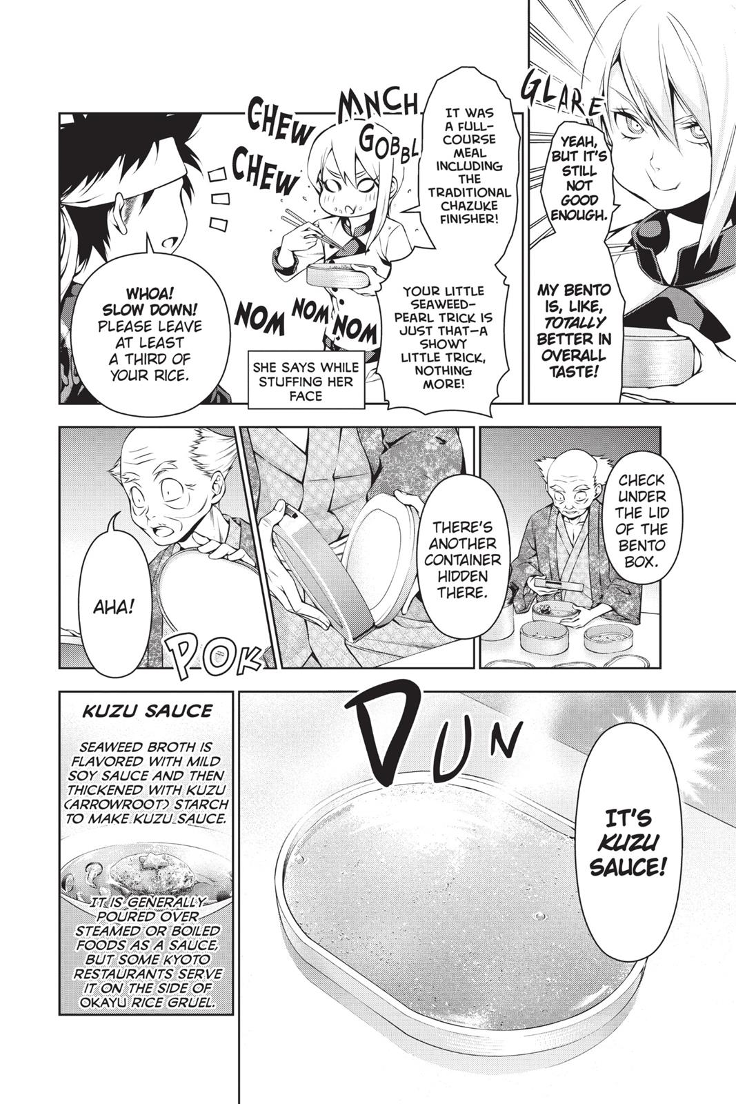 Food Wars!: Shokugeki no Soma Chapter 66 - Page 14