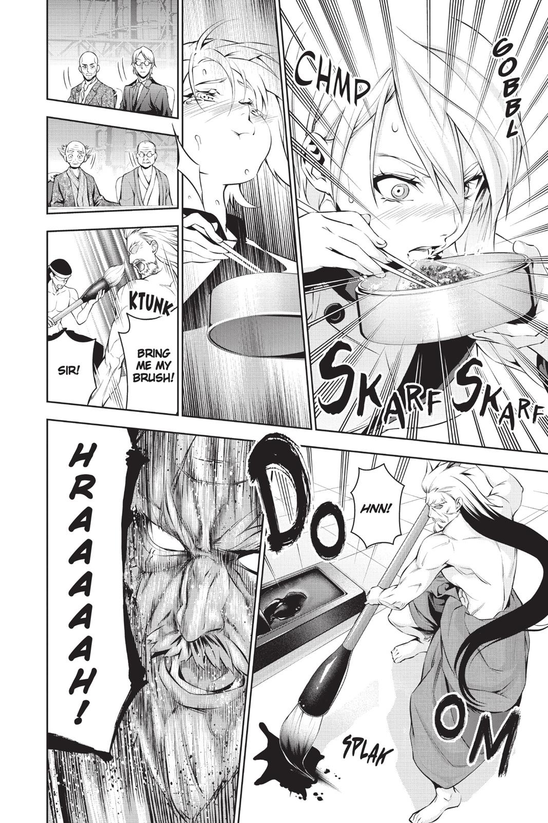 Food Wars!: Shokugeki no Soma Chapter 66 - Page 22
