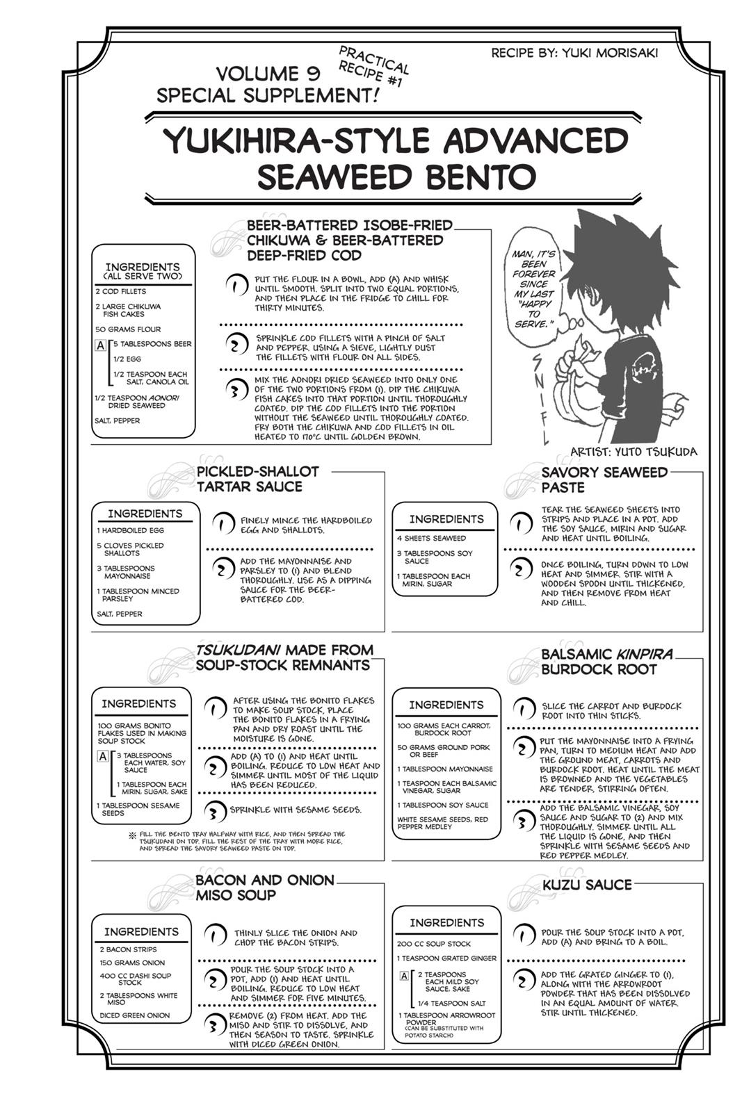 Food Wars!: Shokugeki no Soma Chapter 66 - Page 26