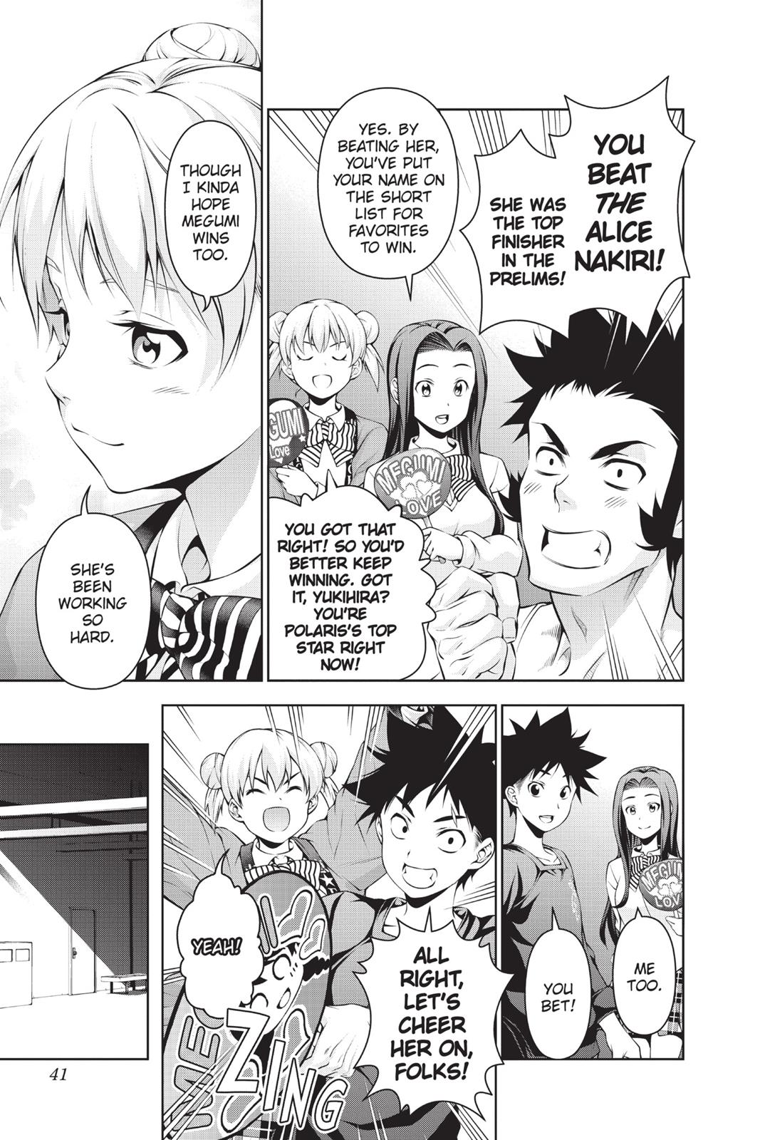 Food Wars!: Shokugeki no Soma Chapter 67 - Page 13