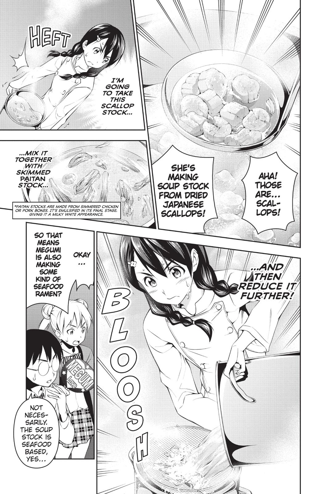Food Wars!: Shokugeki no Soma Chapter 68 - Page 13