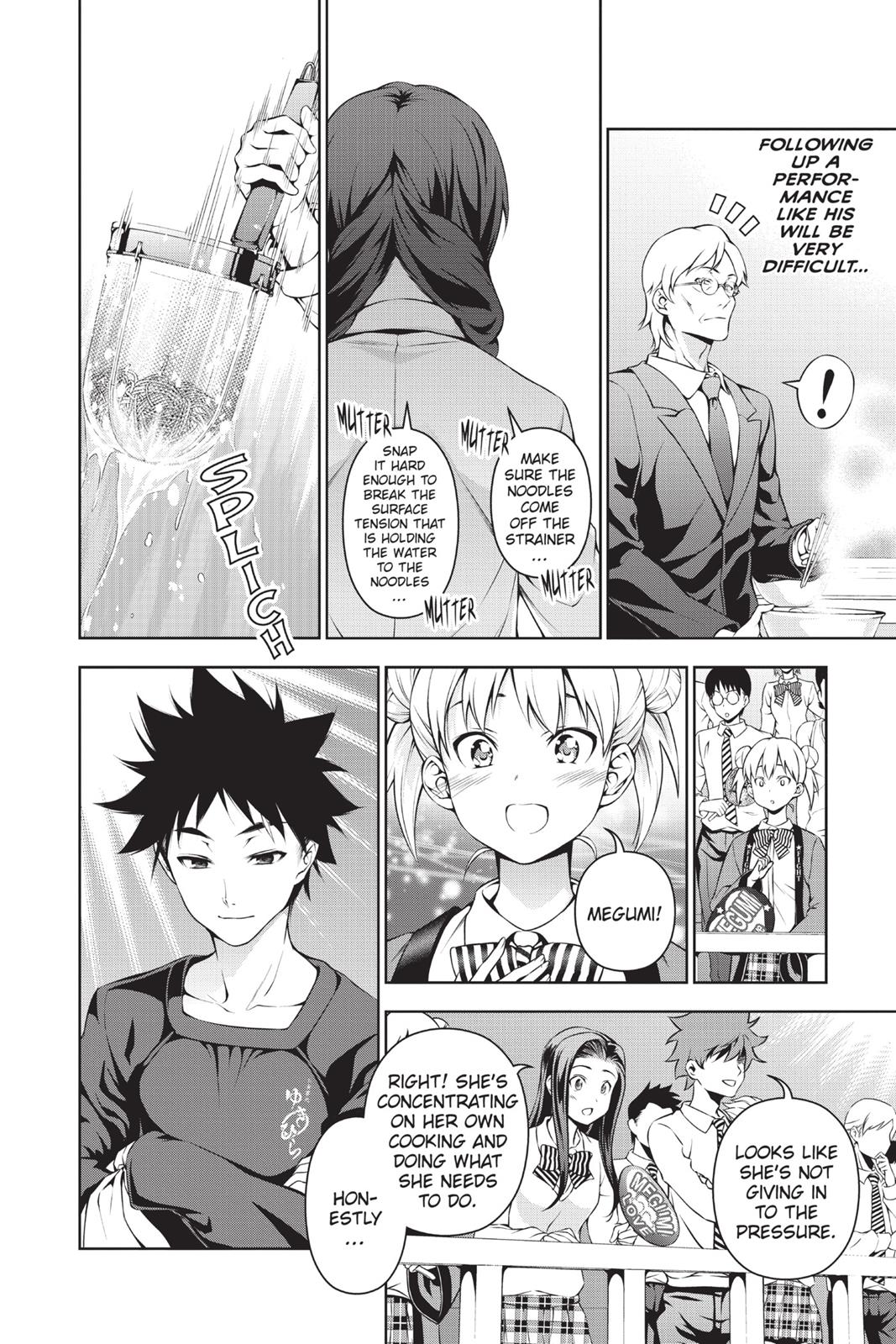 Food Wars!: Shokugeki no Soma Chapter 70 - Page 19